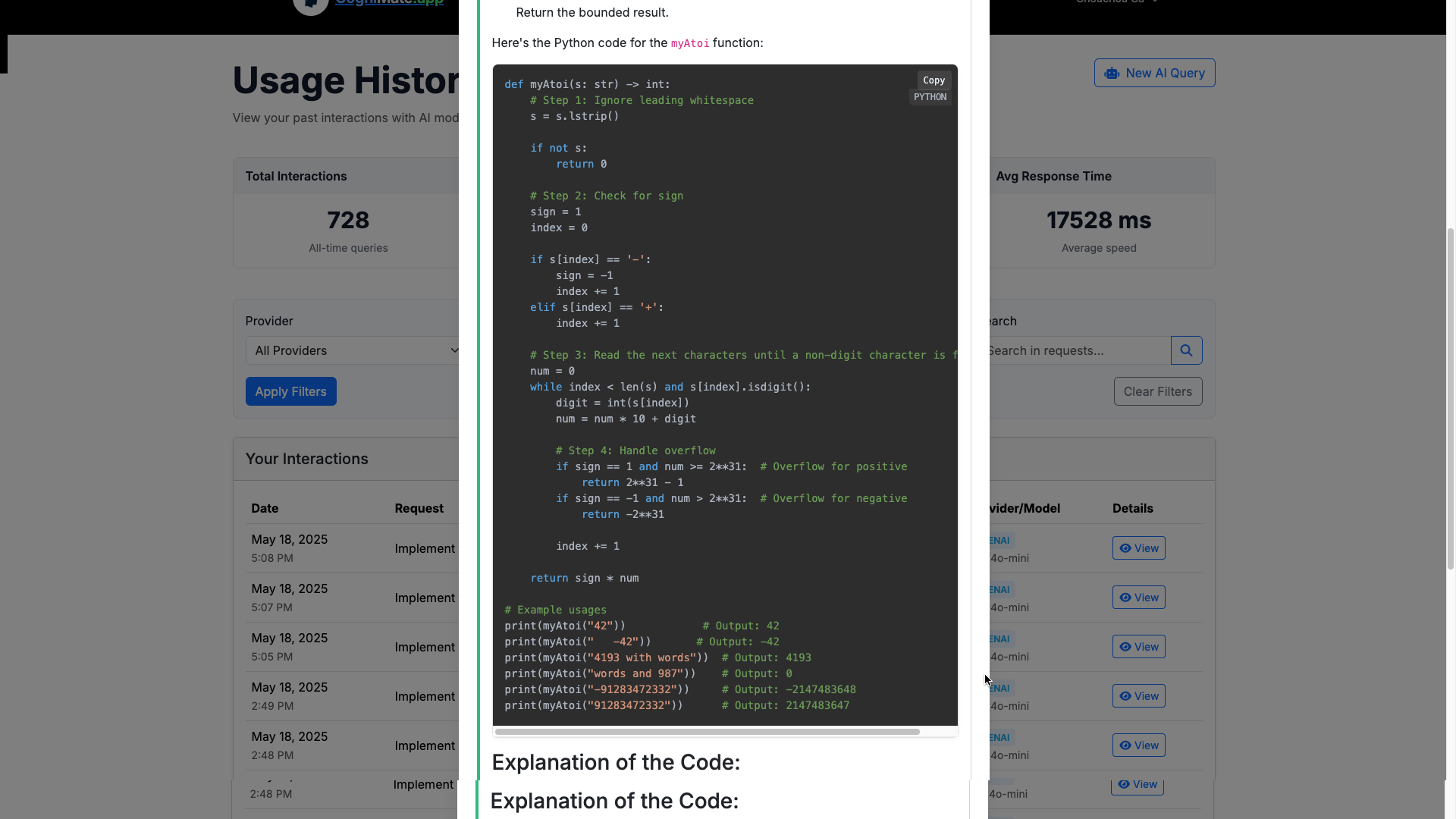 CogniMate AI屏幕截图演示 - 文本提取和分析